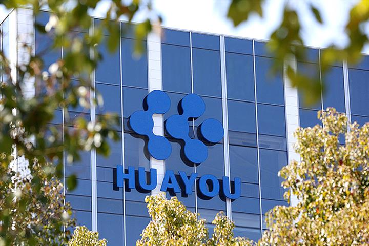Analysis: Chinese takeover of Atlantic Lithium could force MIIF to exit with a $95,000 loss