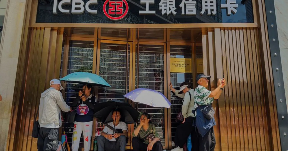 China to pump $54bn into state banks and insurers to boost economy